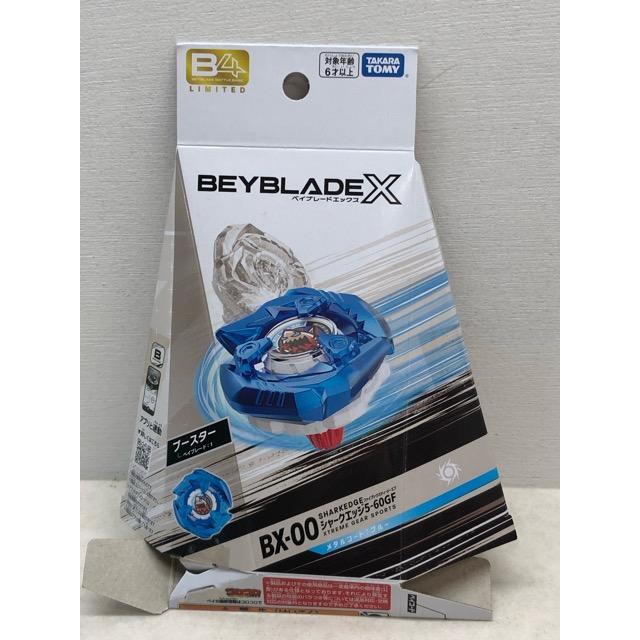 新品未開封 BX-00 シャークエッジ 5-60GF メタルコートブルー 内袋未開封☆ベイブレードX BX-00 シャークエッジ5-60GF メタルコート