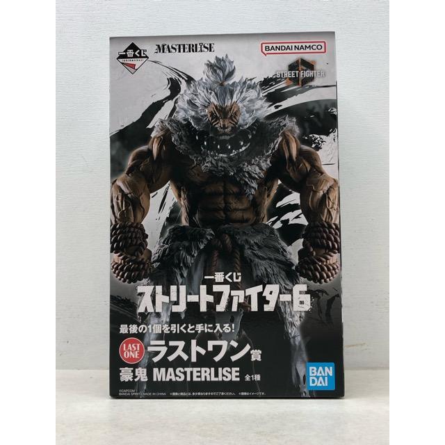 一番くじ ストリートファイター6 ラストワン賞 豪鬼 MASTERLISE