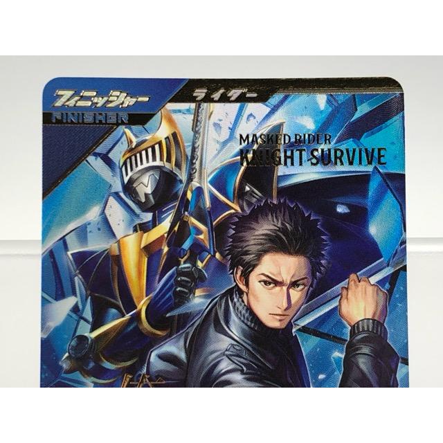 ガンバレジェンズ PCX-057☆ 仮面ライダーナイトサバイブ PR パラレル