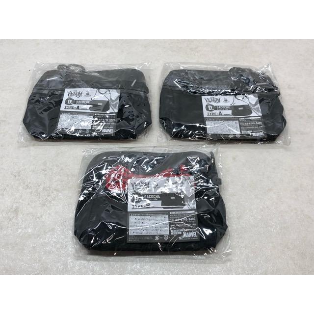 未開封☆Happyくじ MARVEL VENOM B賞/C賞/D賞 まとめ売り セット