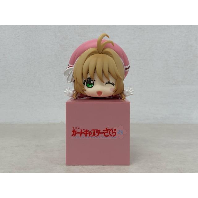 希少・レア☆カードキャプターさくら25 ひっかけフィギュア クリア