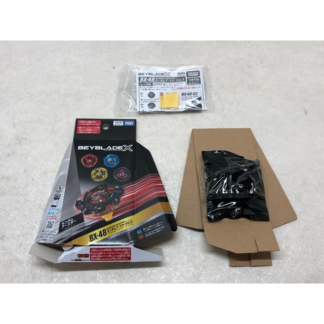 内袋未開封☆ベイブレードX BX-48 ランダムブースターVol.9 シャーク
