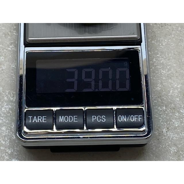 ベイブレードX BX-00 フェニックスウイング9-80DB メタルコート