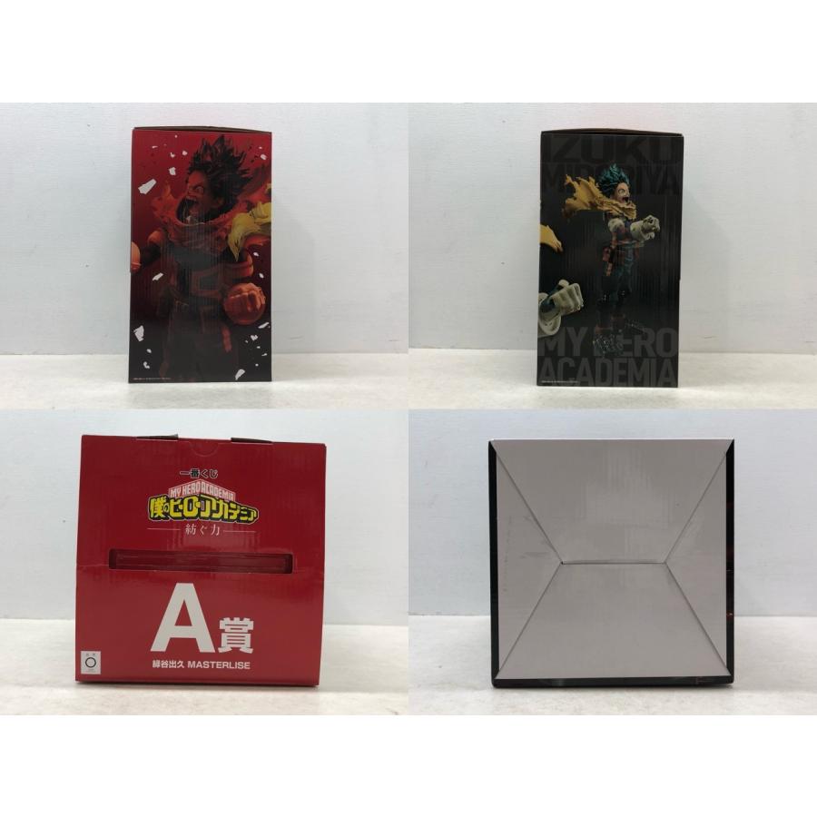 一番くじ 僕のヒーローアカデミア 紡ぐ力 A賞 緑谷出久 デク