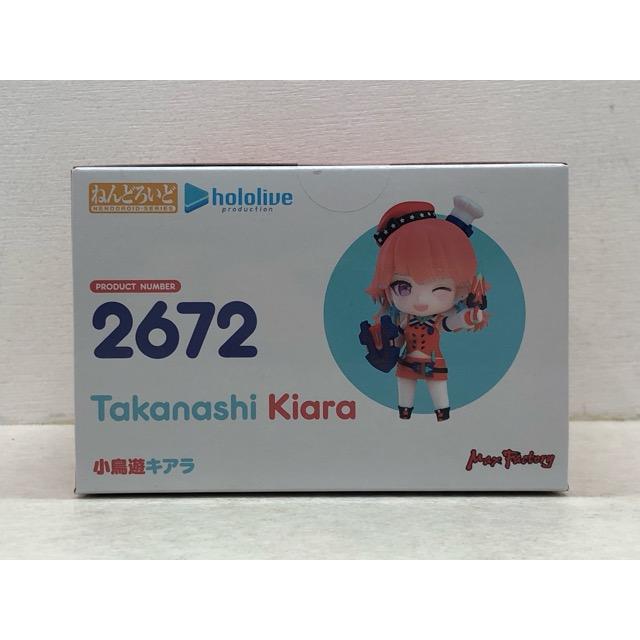 未開封☆ホロライブ ねんどろいど 小鳥遊キアラ 【P6549-008】080