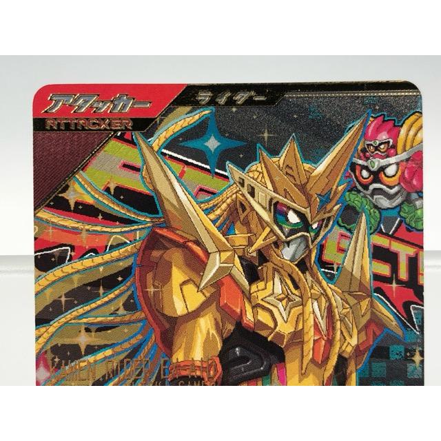 ガンバレジェンズ VR03-044☆ 仮面ライダーエグゼイド ムテキゲーマー