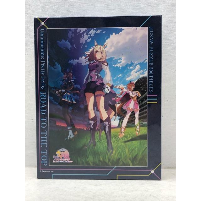 未開封★『ウマ娘 プリティダービー ROAD TO THE TOP』 ジグソーパズル 500ピース 【P6557-008】080