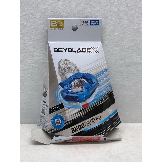 内袋未開封☆ベイブレードX BX-00 シャークエッジ5-60GF メタルコート