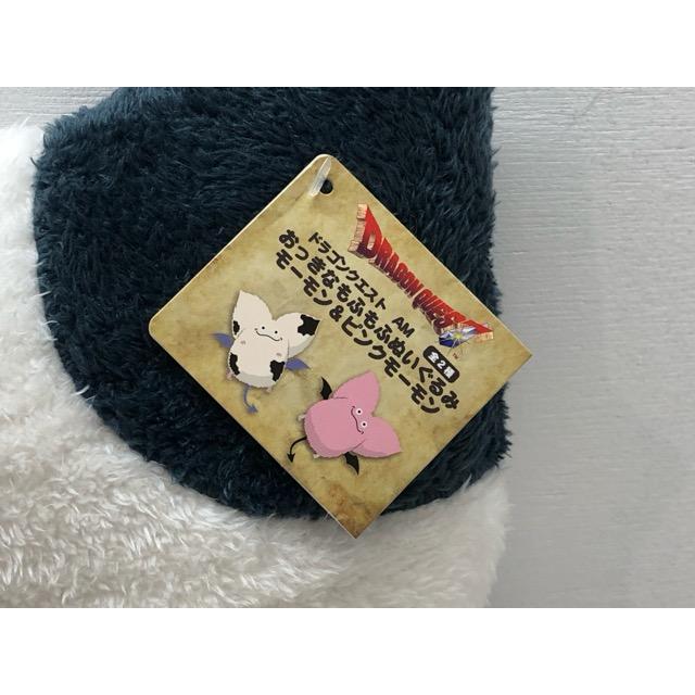 タグ付き☆ドラゴンクエスト ドラクエ AM おっきなもふもふぬいぐるみ