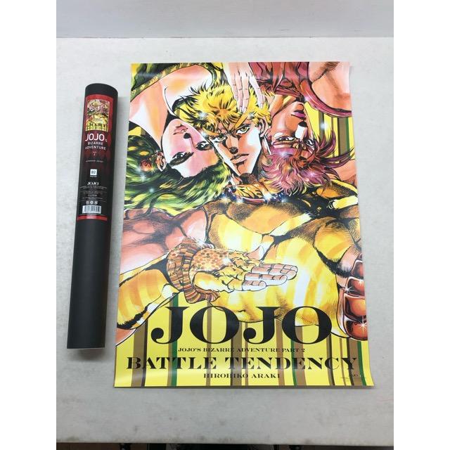 ジョジョの奇妙な冒険 荒木飛呂彦原画展 JOJO 冒険の波紋 第2部 戦闘