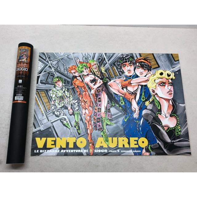 ジョジョ展 ポスター 2〜5部セット まとめ ジョジョの奇妙な冒険 限定 ジョジョの奇妙な冒険 荒木飛呂彦原画展 JOJO 冒険の波紋 第5部 黄金の