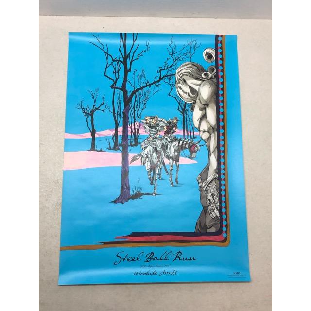 ジョジョの奇妙な冒険 荒木飛呂彦原画展 JOJO 冒険の波紋 第7部