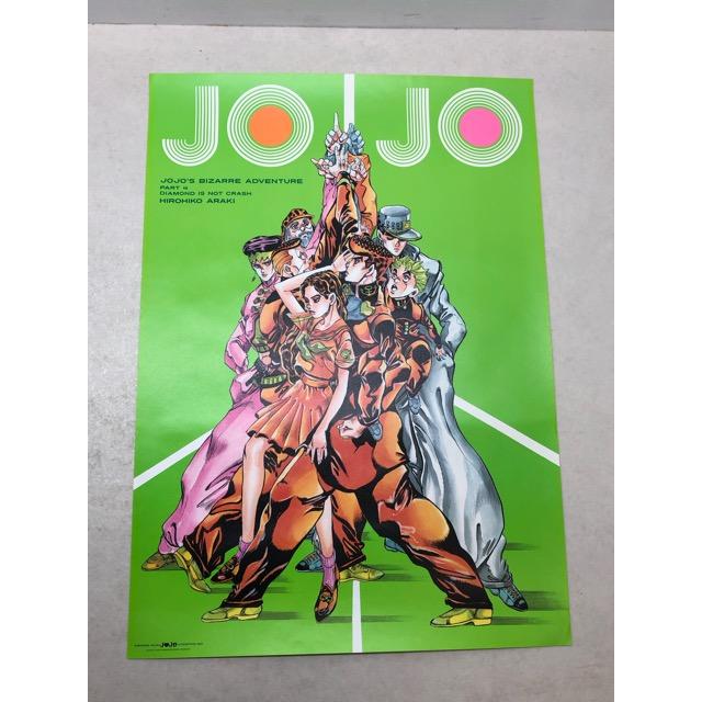 ジョジョの奇妙な冒険 荒木飛呂彦原画展 JOJO ジョジョ展 第4部