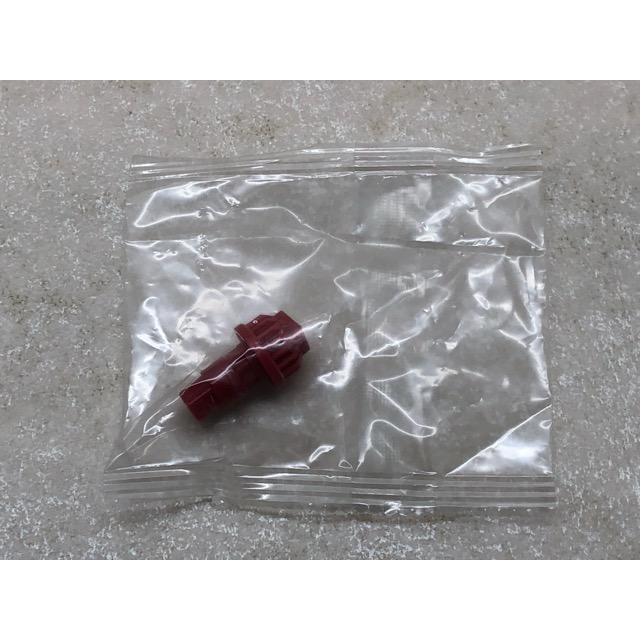 未開封☆ベイブレードX ビット H ヘキサ2個セット UX-19バレット
