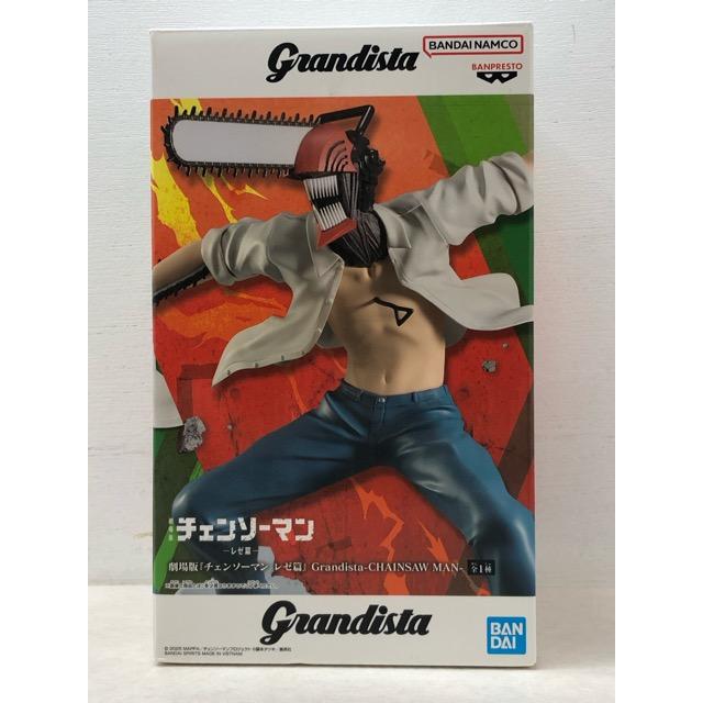 劇場版 チェンソーマン レゼ篇 Grandista グランディスタ CHAINSAW MAN