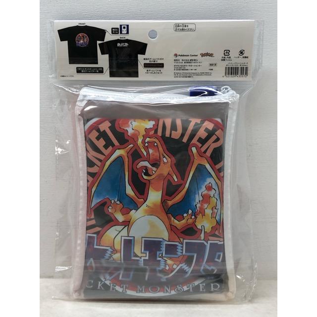 未開封☆ポケモンセンター 限定ポケットモンスター 赤 パッケージT
