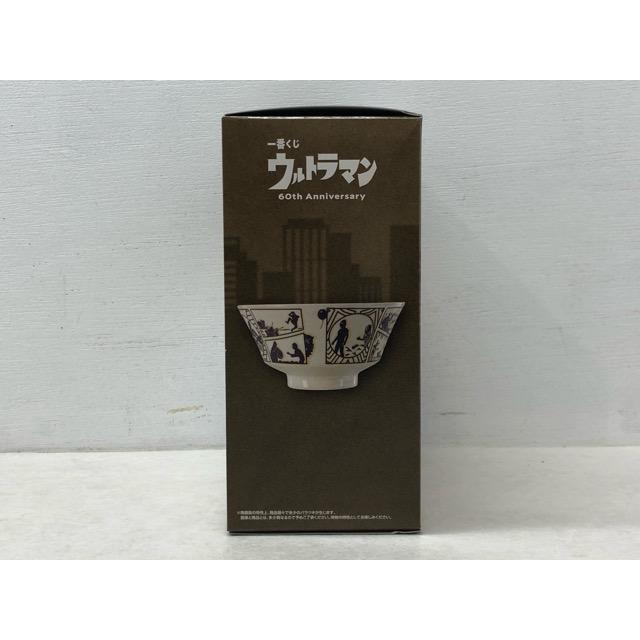 一番くじ ウルトラマン 60th Anniversary C賞 どんぶり/E賞 英雄頭鑑