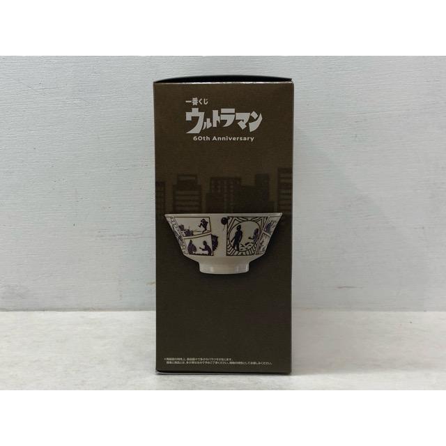 一番くじ ウルトラマン 60th Anniversary C賞 どんぶり/E賞 英雄頭鑑
