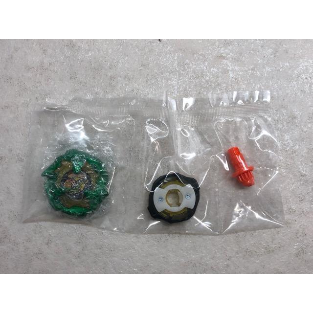 ベイブレードX BX-00 クロコクランチ2-60Q メタルコート：グリーン