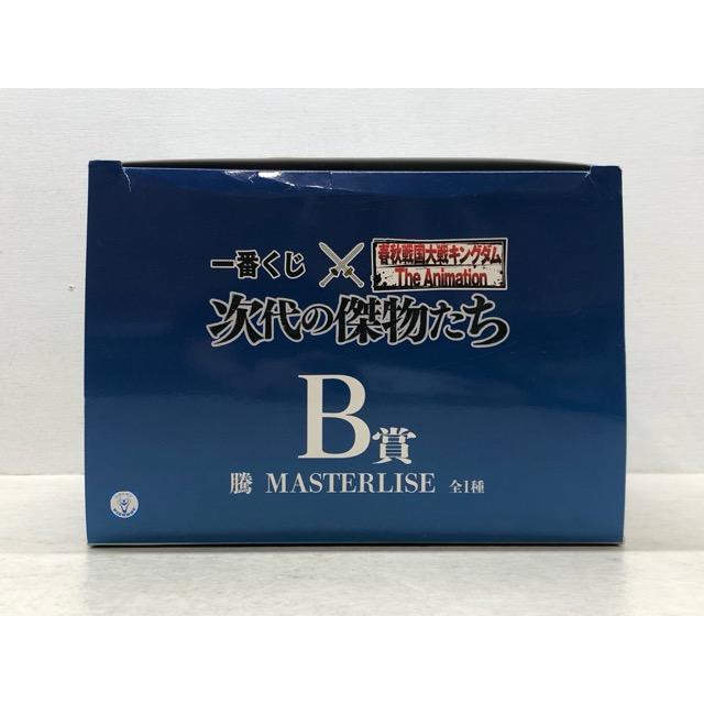 内箱未開封☆一番くじ 春秋戦国大戦 キングダム B賞 騰 フィギュア