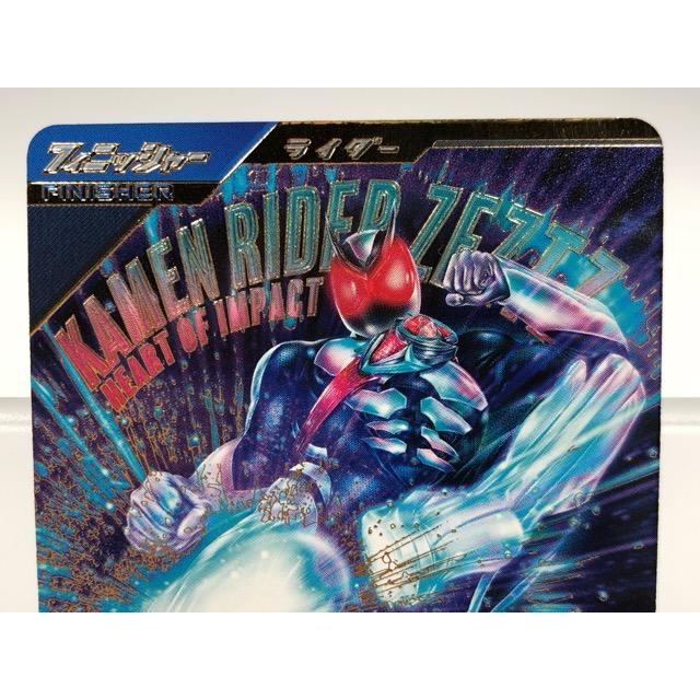 ガンバレジェンズ VR04-066☆ 仮面ライダーゼッツ ハートオブ
