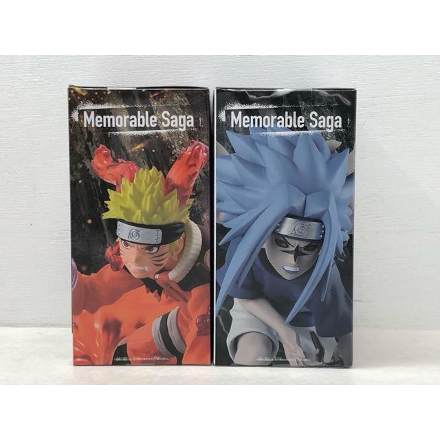 未開封☆NARUTO ナルト Memorable Saga メモラブルサーガ うずまき