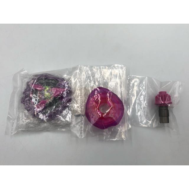 未開封☆ベイブレードX UX-00 ドランバスター1-60A カラーチョイス