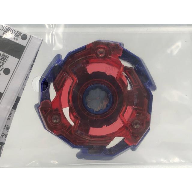 未開封☆ベイブレードX BX-00 ドランソード メタルコート：ブルー