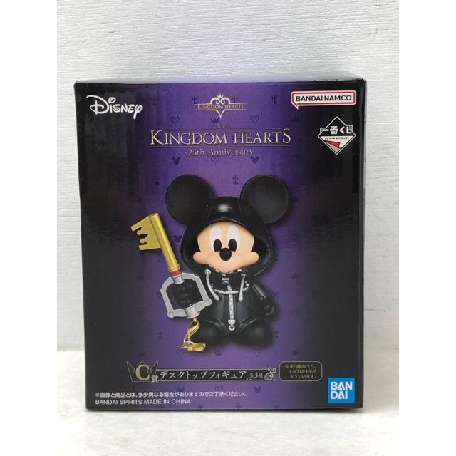 一番くじ KINGDOM HEARTS キングダムハーツ 25th Anniversary C賞