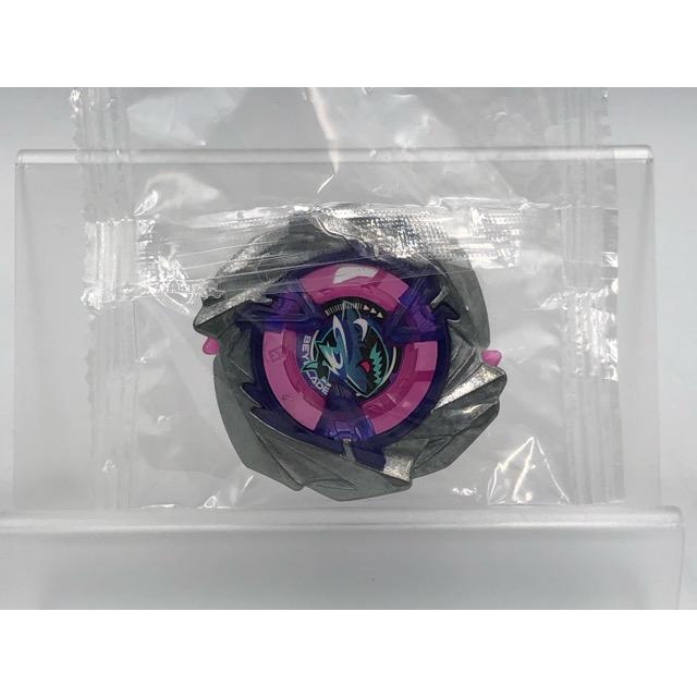 ベイブレードX 　シャークスケイル　 4-50UF　美品　ベイブレード 未開封☆ベイブレードX シャークスケイル4-50UFより ブレードのみ単体