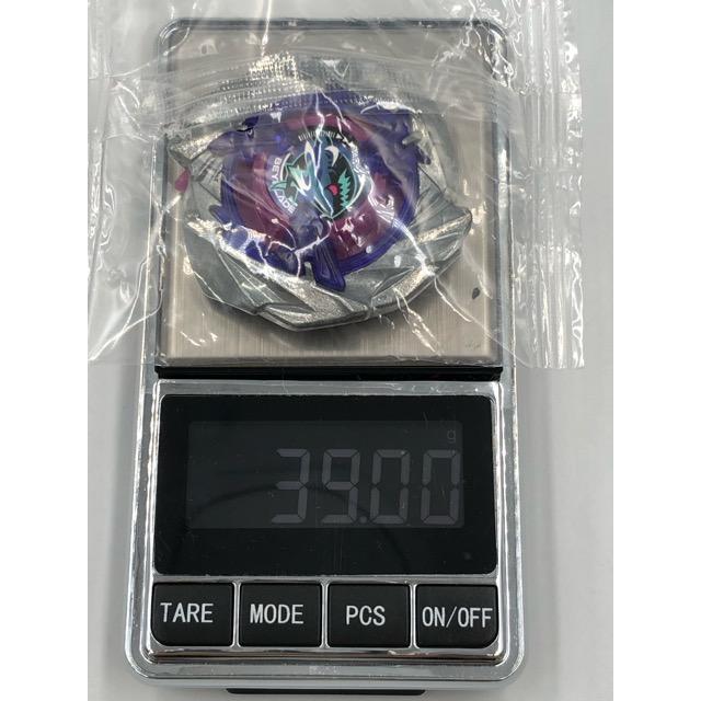 未開封☆ベイブレードX シャークスケイル4-50UFより ブレードのみ単体