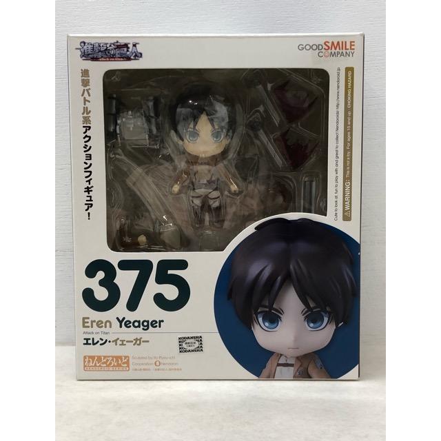 ねんどろいど エレン・イェーガー 「進撃の巨人」 フィギュア 開封品