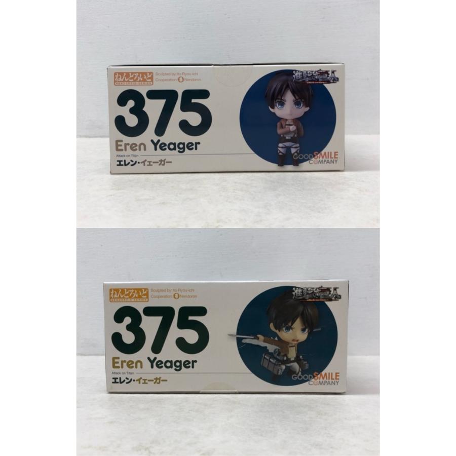 ねんどろいど エレン・イェーガー 「進撃の巨人」 フィギュア 開封品