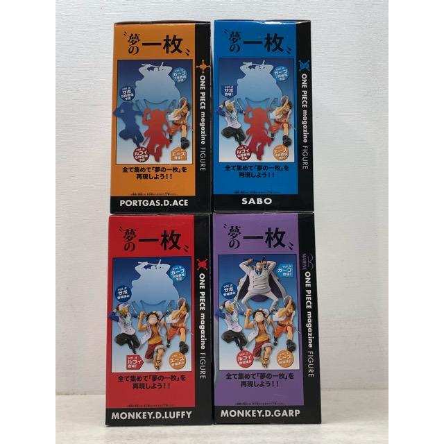 希少・レア☆ワンピース ONE PIECE magazine FIGURE 夢の一枚#1