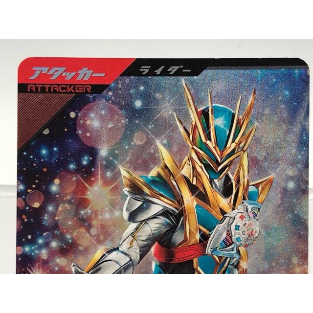 ガンバレジェンズ PVR-034 仮面ライダーゼッツ エージェンドリーム PR