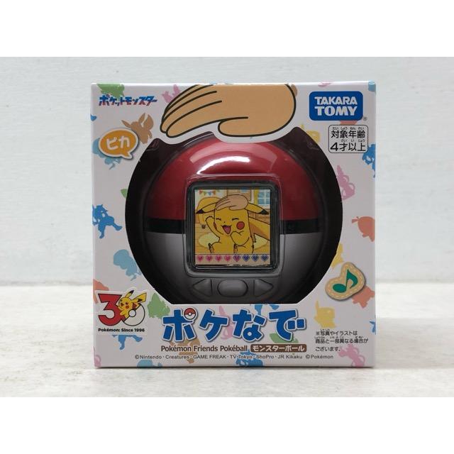 未開封☆TAKARA TOMY タカラトミー ポケットモンスター ポケモン ポケ