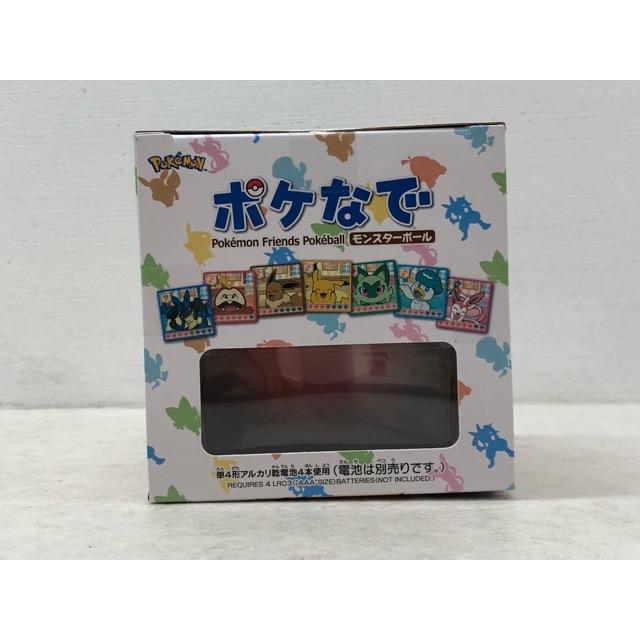 【新品】非売品 ポケットモンスター限定刻印入Box& モンスターボール100個 未開封☆TAKARA TOMY タカラトミー ポケットモンスター ポケモン ポケ