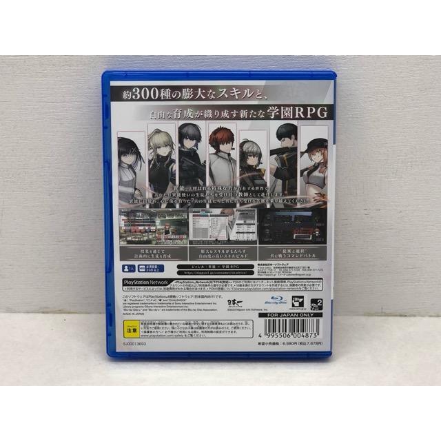 お値段交渉応じます ほぼ未使用 ps4 PS4 シカトリス【PS4004-008】056 : 万代書店ヤフー店 - 通販 - Yahoo