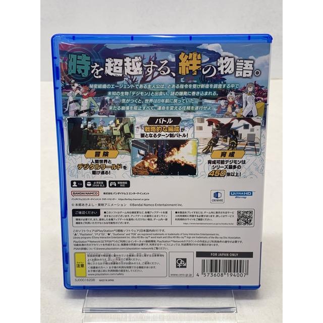 PS5 デジモンストーリー タイムストレンジャー?【PS5077-008】057