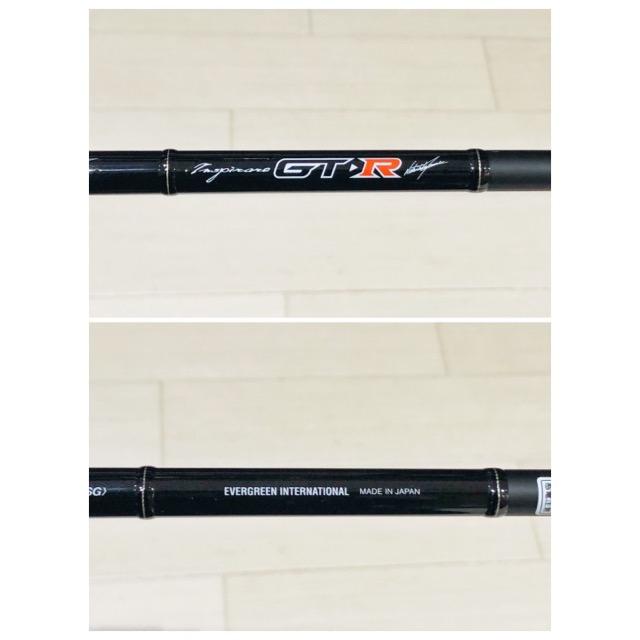 EVERGREEN/エバーグリーン カレイド インスピラーレ GTR-C70MHR