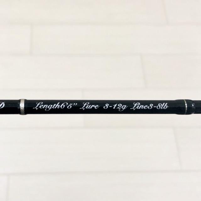 TENRYU/テンリュウ レイズ RZ65ML【RD144-007】 : 万代書店ヤフー店
