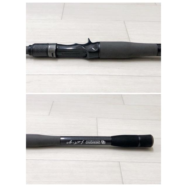 DESIGNO/デジーノ レイス イレスト LW-C70XHRX 4s EVAグリップ【RD167