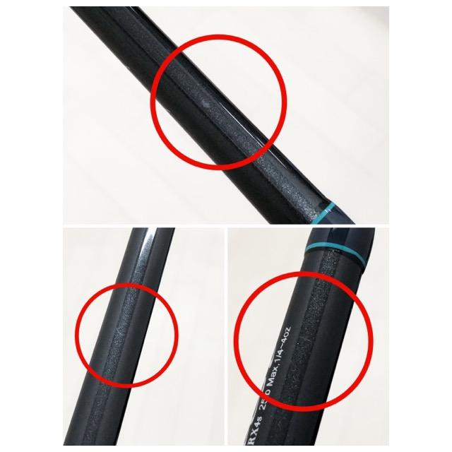 DESIGNO/デジーノ レイス イレスト LW-C70XHRX 4s EVAグリップ【RD167