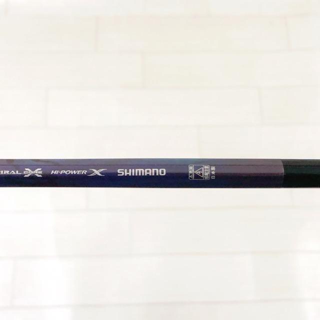 ワールドシャウラリミテッド　シマノ　2701 シマノ(SHIMANO) 23 ワールドシャウラリミテッド 2701FF-3