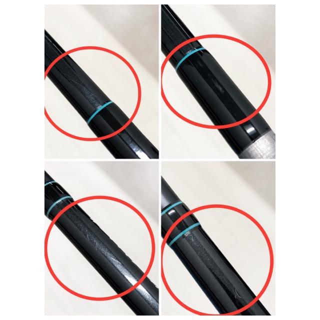 DESIGNO/デジーノ レーベン スラング LS-C79XXHRX EVAグリップ