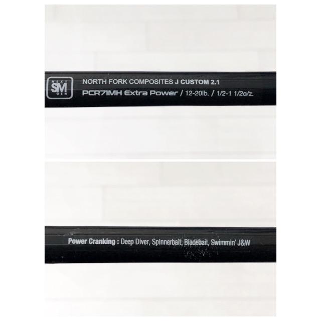 Northfork Composites/ノースフォークコンポジット Jカスタム2.1