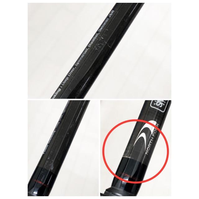 Northfork Composites/ノースフォークコンポジット Jカスタム2.1