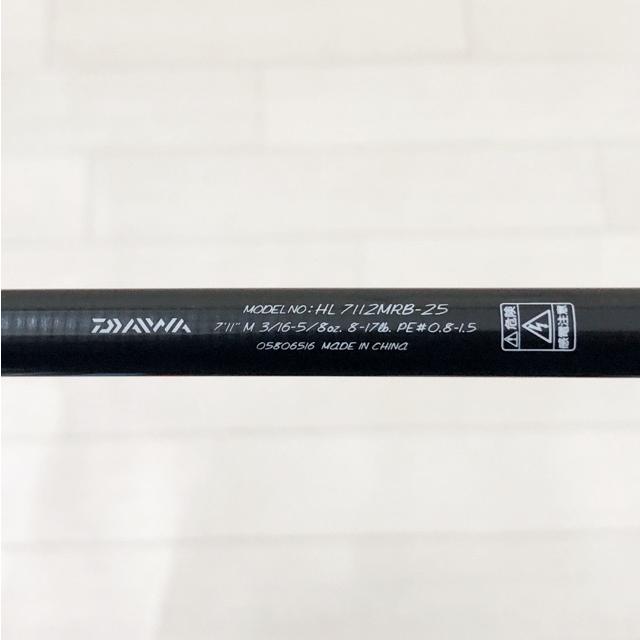 DAIWA/ダイワ ハートランド HL 7112MRB-25【RD310-007】 : 万代書店