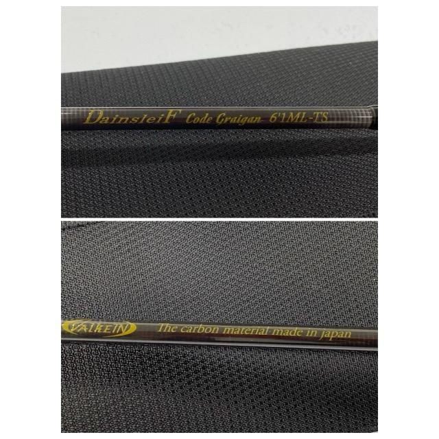 ValkeIN/ヴァルケイン ダーインスレイヴ コードグライガン 6'1ML-TS