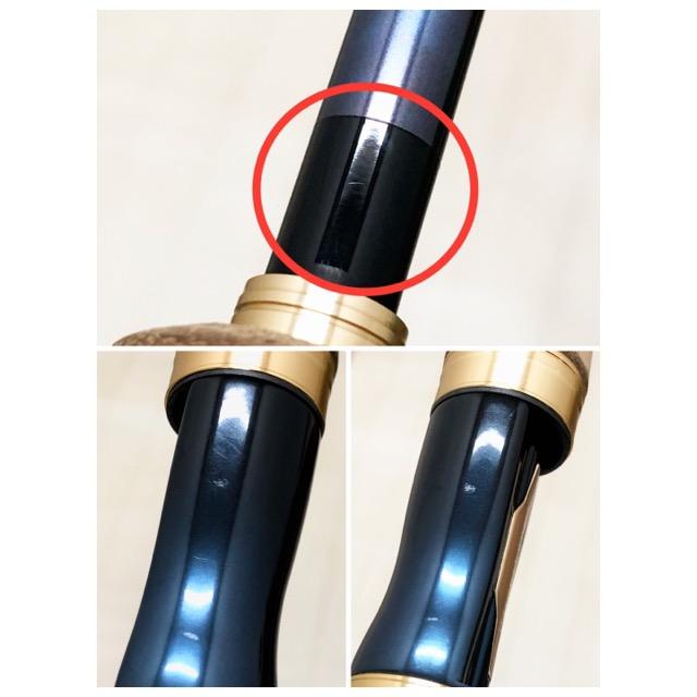 SHIMANO/シマノ 23ワールドシャウラ リミテッド 2701FF-3【RD322-007